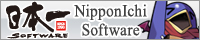 Nippon Ichi Software